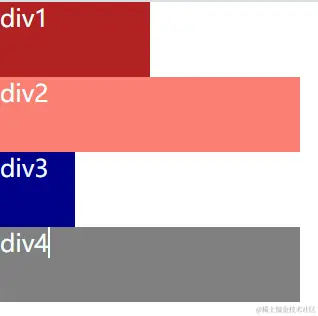 image-20211124125650120