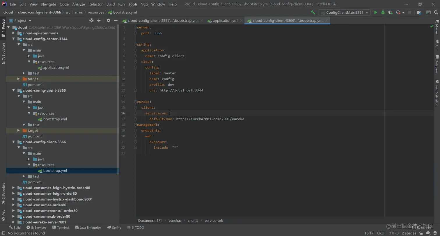 image-20200710103540342