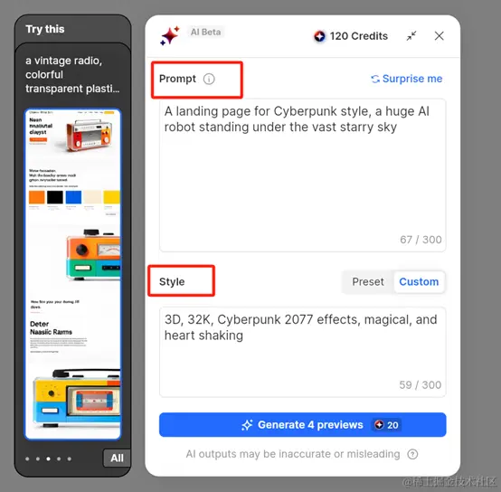 只用文本，3分钟生成一个网站！首个ChatGPT版网站开发平台插图1