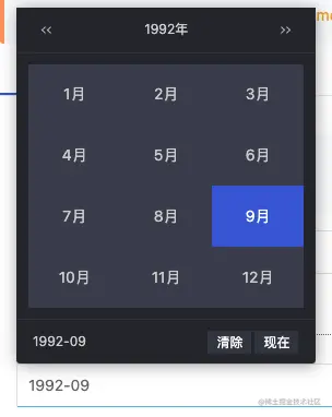 截屏2021-09-25 14.27.05.png