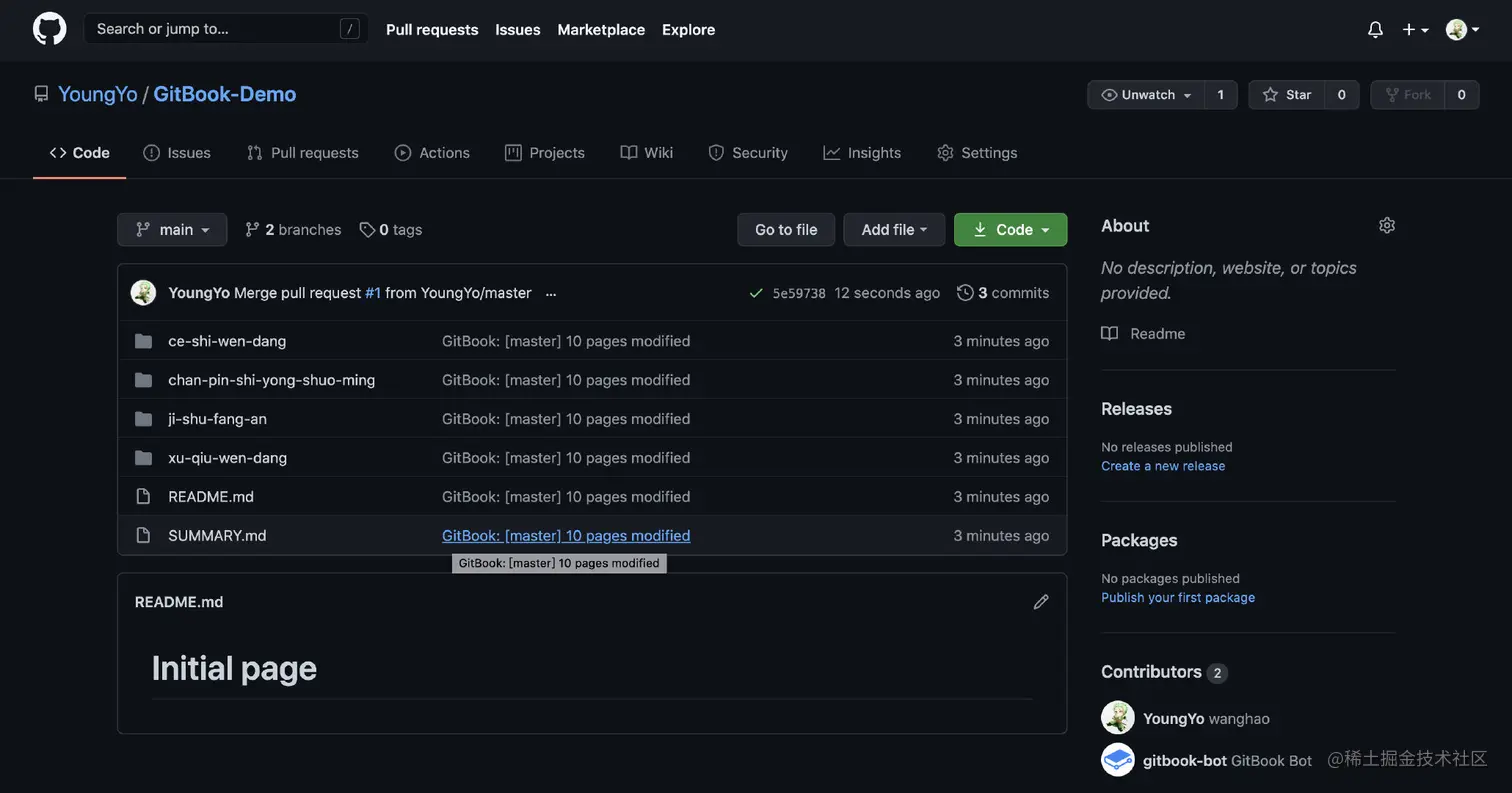 image-20210109211809479