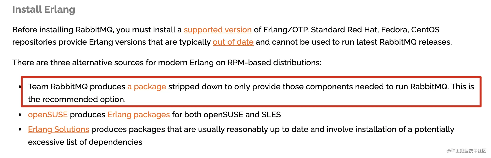 erlang来源选择