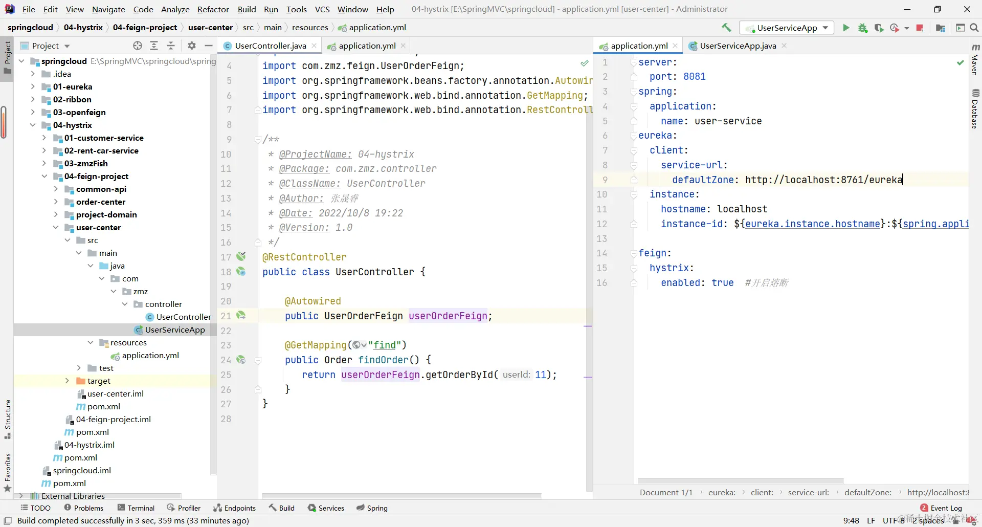 image-20221009095356213