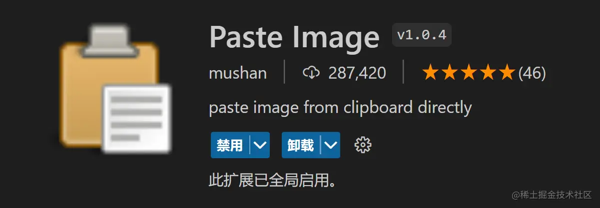 20230312162559.png