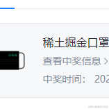 咻咻c于2022-12-30 10:13发布的图片