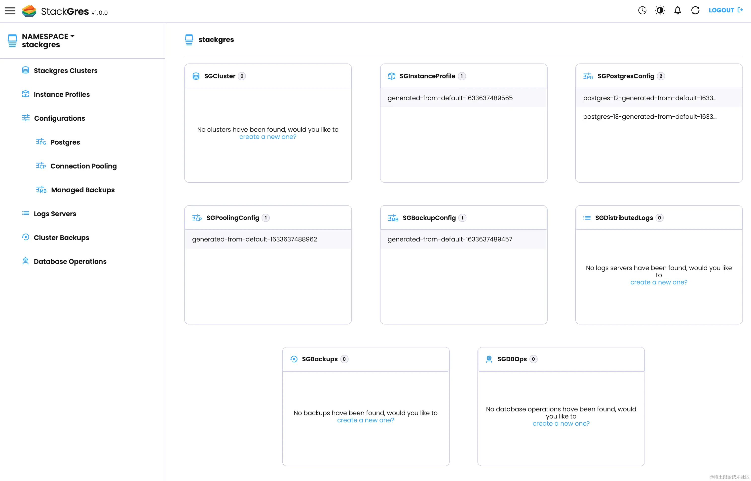StackGres Web Console