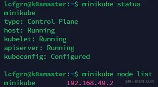 image-20230126224456720