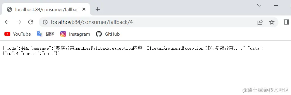 image-20220331210547913