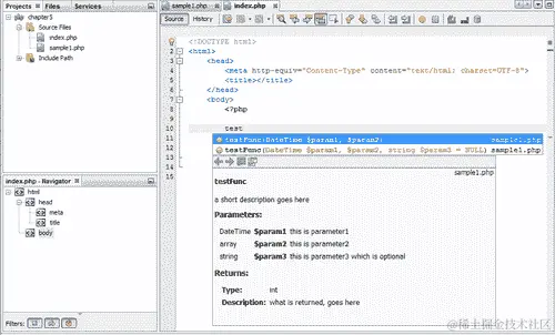 操作时间-记录 PHP 函数或方法