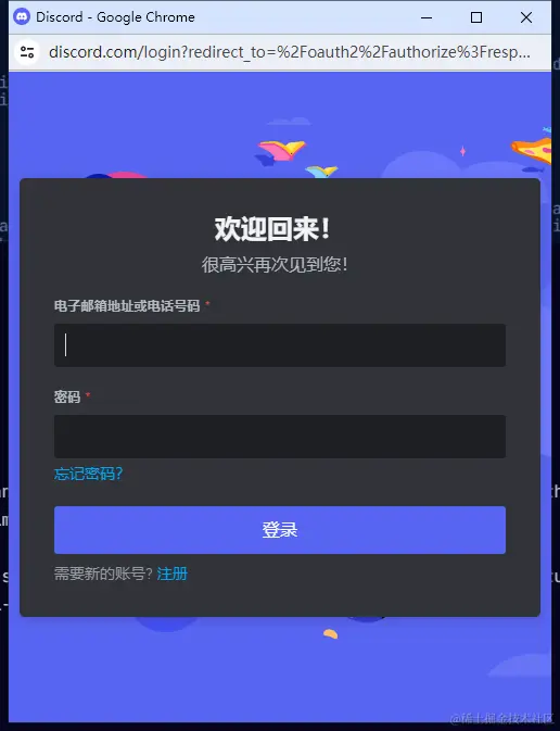 image-20240315092957179