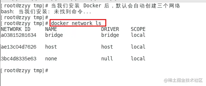 image-20221104225735497