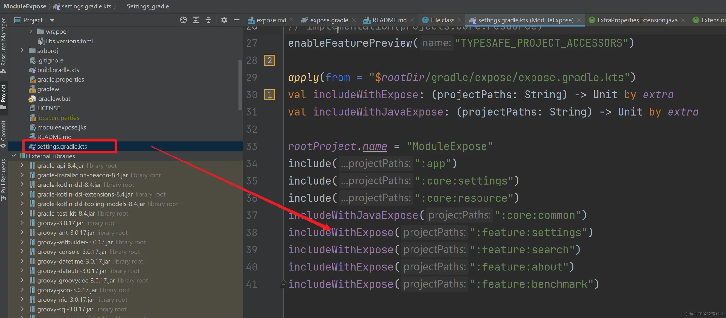 image-20231204171057867