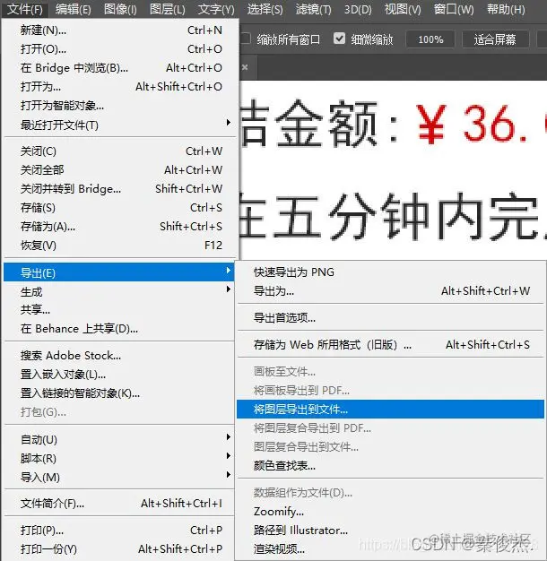 请添加图片描述
