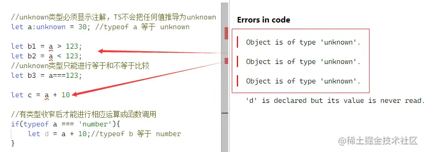 image-20210822161334747