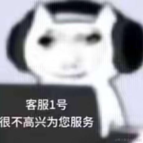 云云云天明于2024-06-25 17:19发布的图片