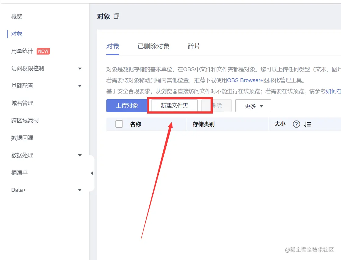 image-20221109235718271