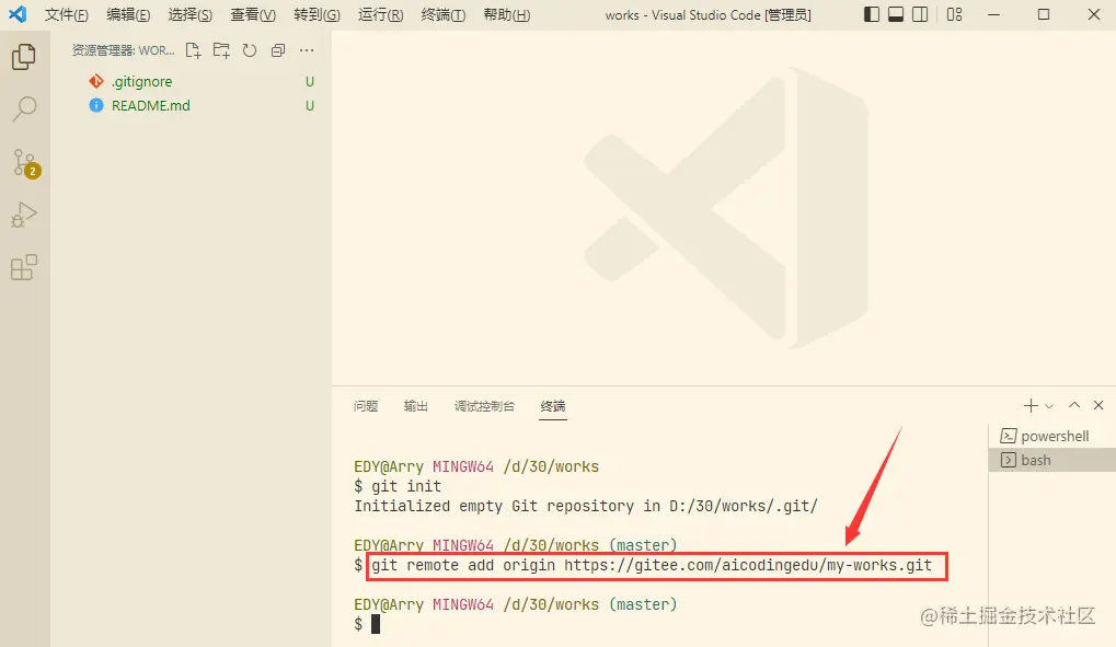 image-20220709185255157