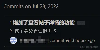 image-20220728204203239