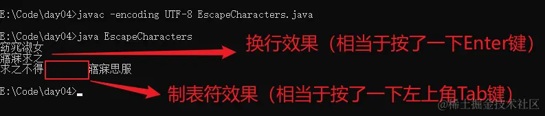 image-20230909115309017