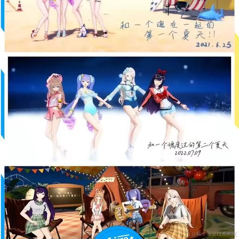 hoppou于2023-06-24 11:26发布的图片