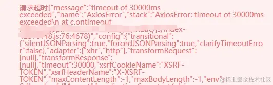 error2.jpg