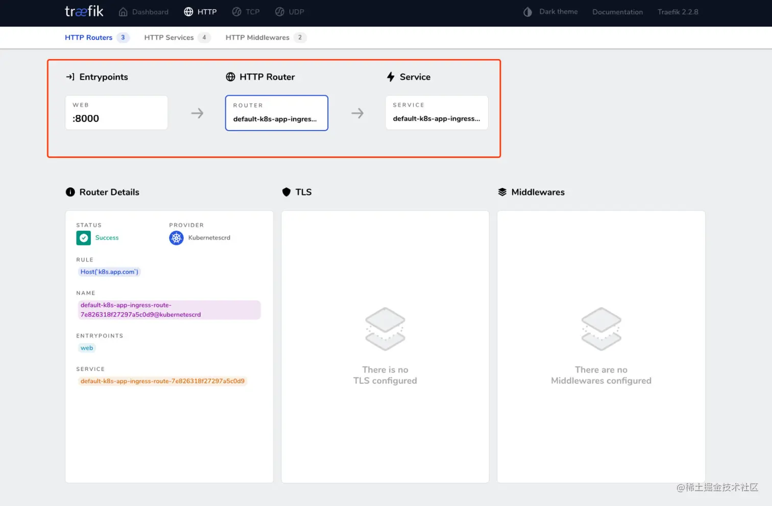 image-20201111122036275