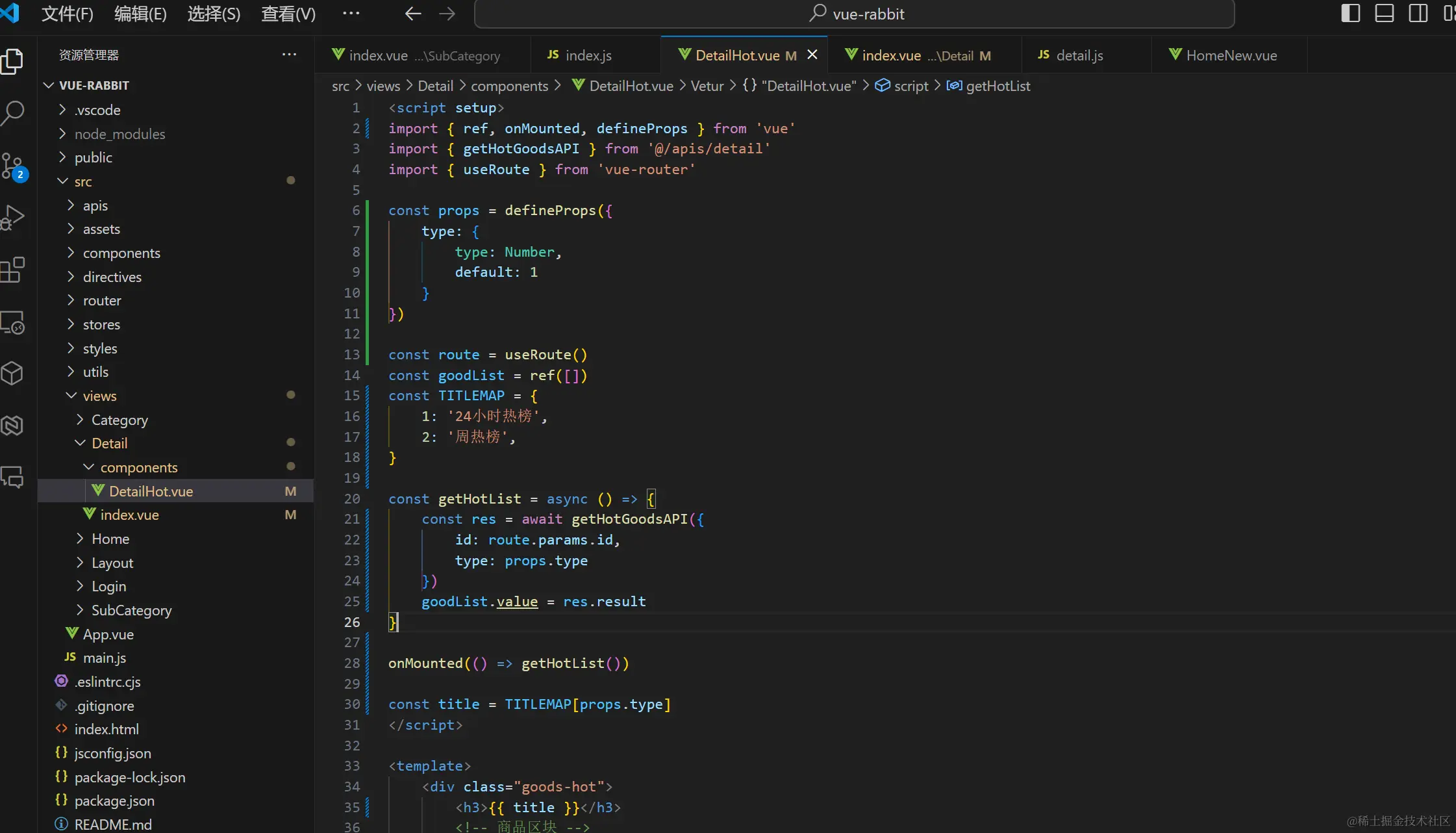 image-20240331153936079