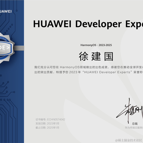 坚果派_坚果于2023-01-18 17:43发布的图片