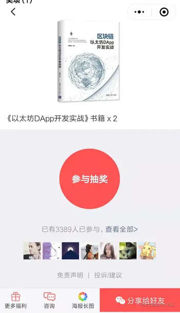 image-20210910134228486