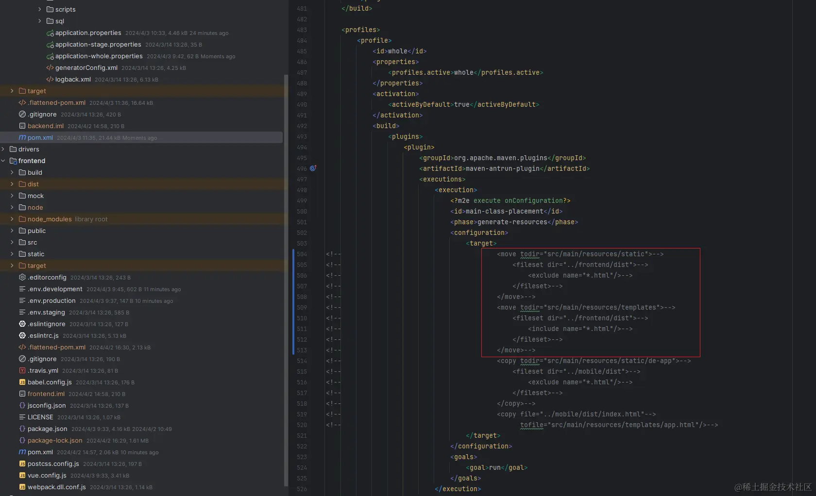 在这里插入图片描述