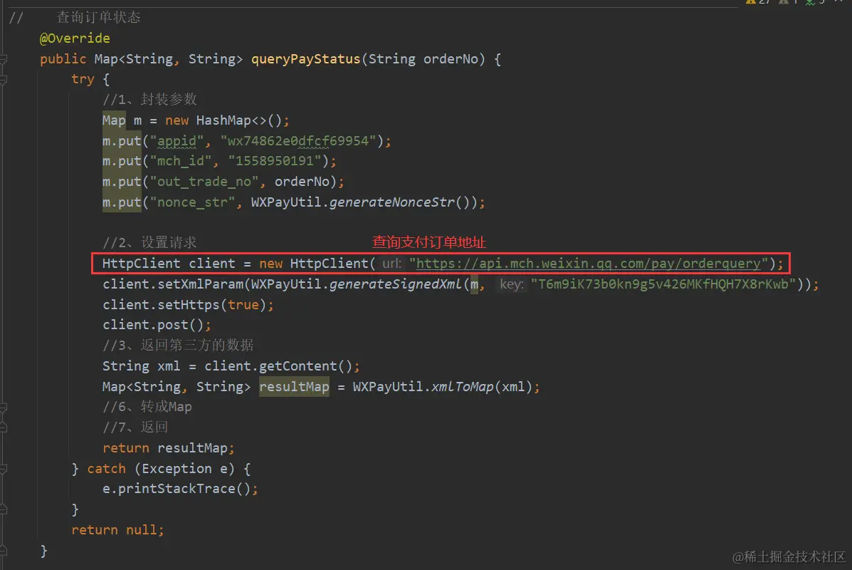 image-20220523200534277