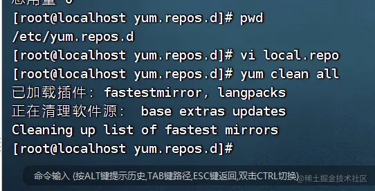 image-20230312150044576