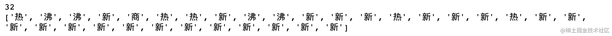 一行代码爬取微博热搜数据，看看这个爬虫是怎么爬的「终于解决」