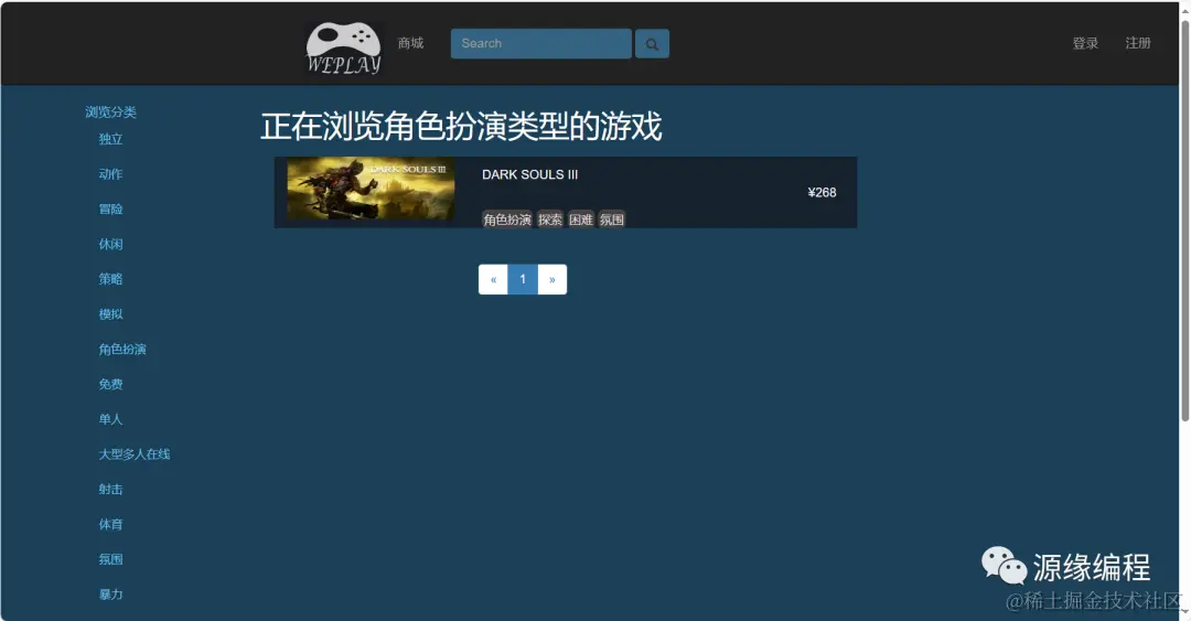 2f7937f12310843ea92d68fe63a63b3c.png