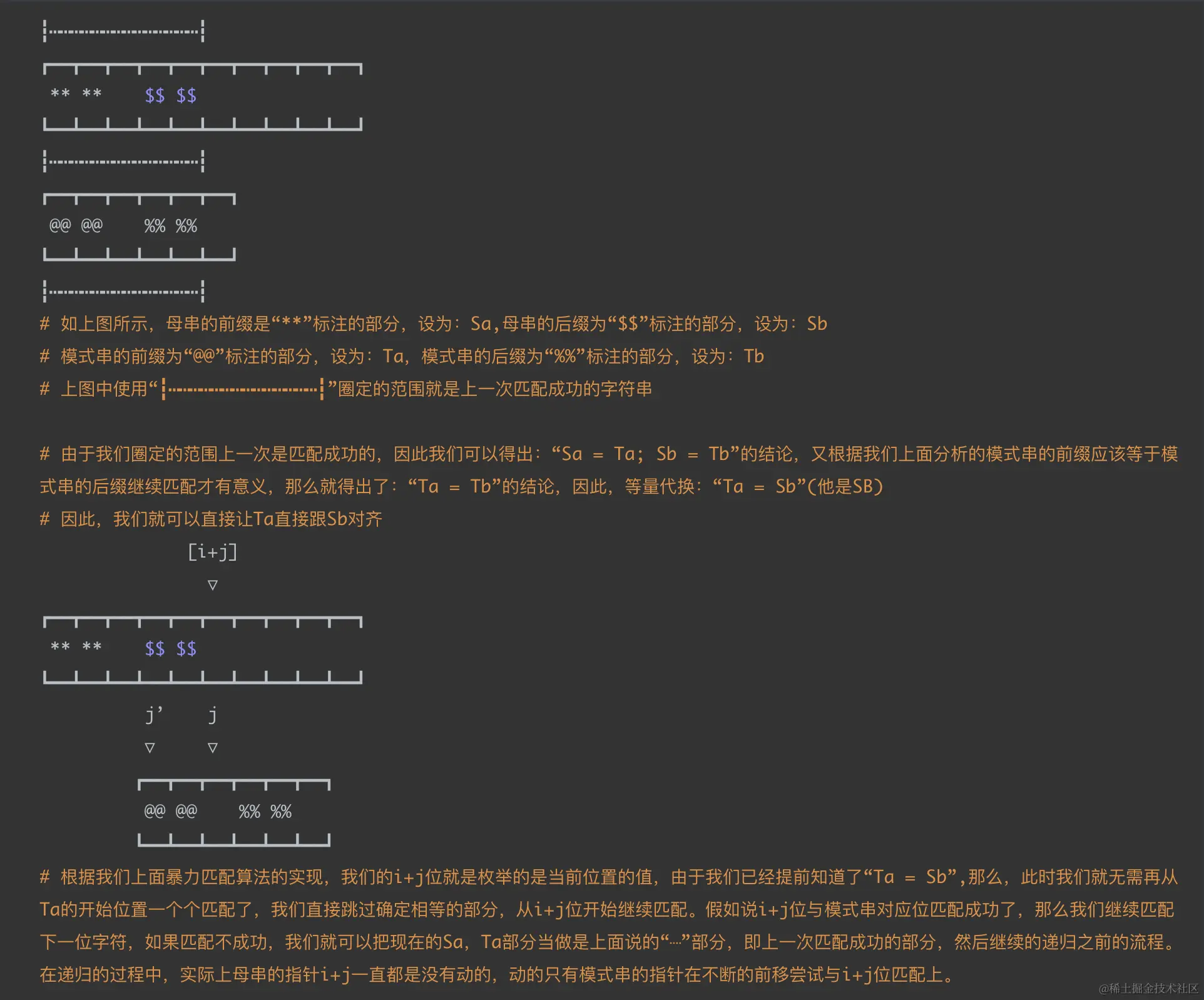 image-20211024113247733