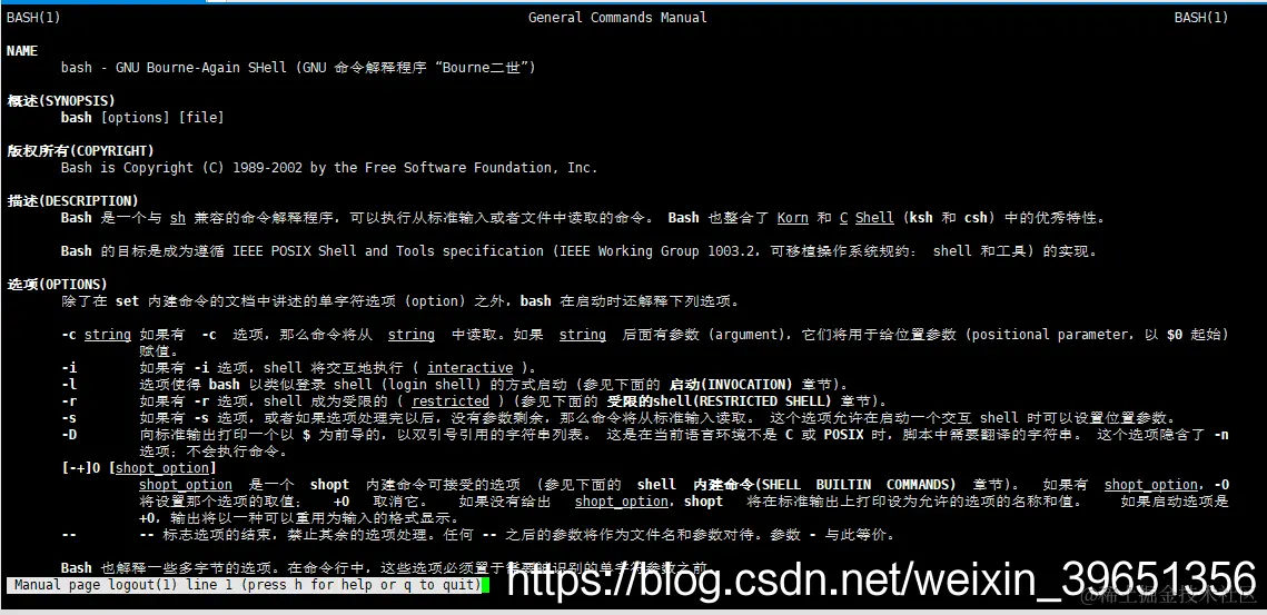 [外链图片转存失败,源站可能有防盗链机制,建议将图片保存下来直接上传(img-V9sEokQ2-1587883601757)(en-resource://database/17202:1)]