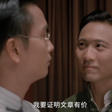 忆想不到的晖于2023-08-03 23:07发布的图片