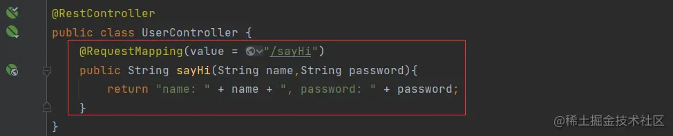 image-20230718162345430
