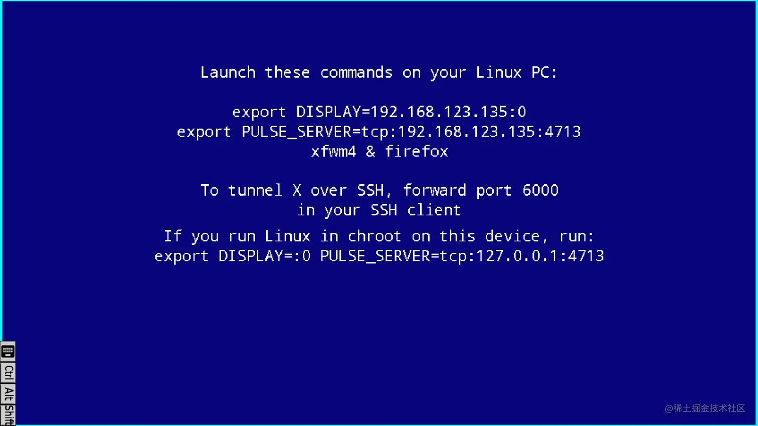 Screenshot_2022-06-03-19-54-14-504_x.org.server