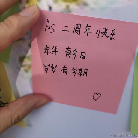 小宇1314于2022-11-25 13:31发布的图片