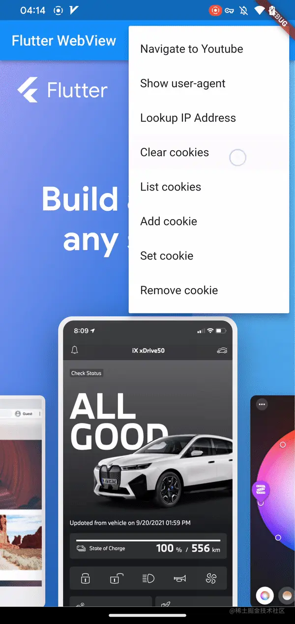 ezgif.com-gif-maker (2).gif