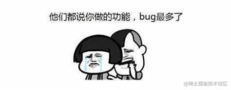 什么都有一点的vue专栏