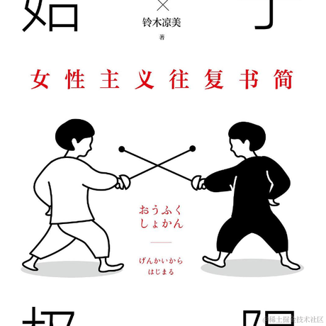小城别于2023-04-03 08:05发布的图片