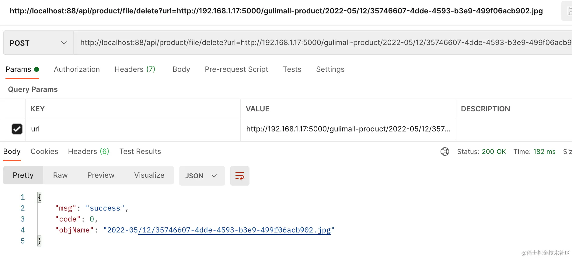 image-20220513000245741