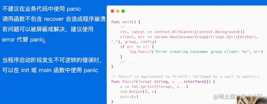 image-20220601145133964