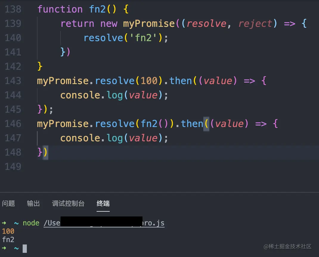 截屏2021-04-09 上午11.41.55.png