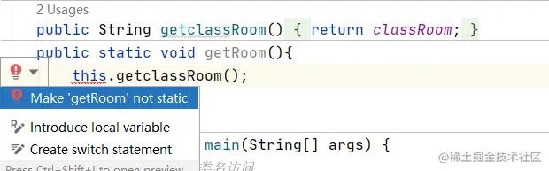 image-20220827173114665