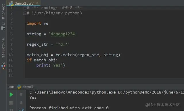 Python正则表达式初识（一）