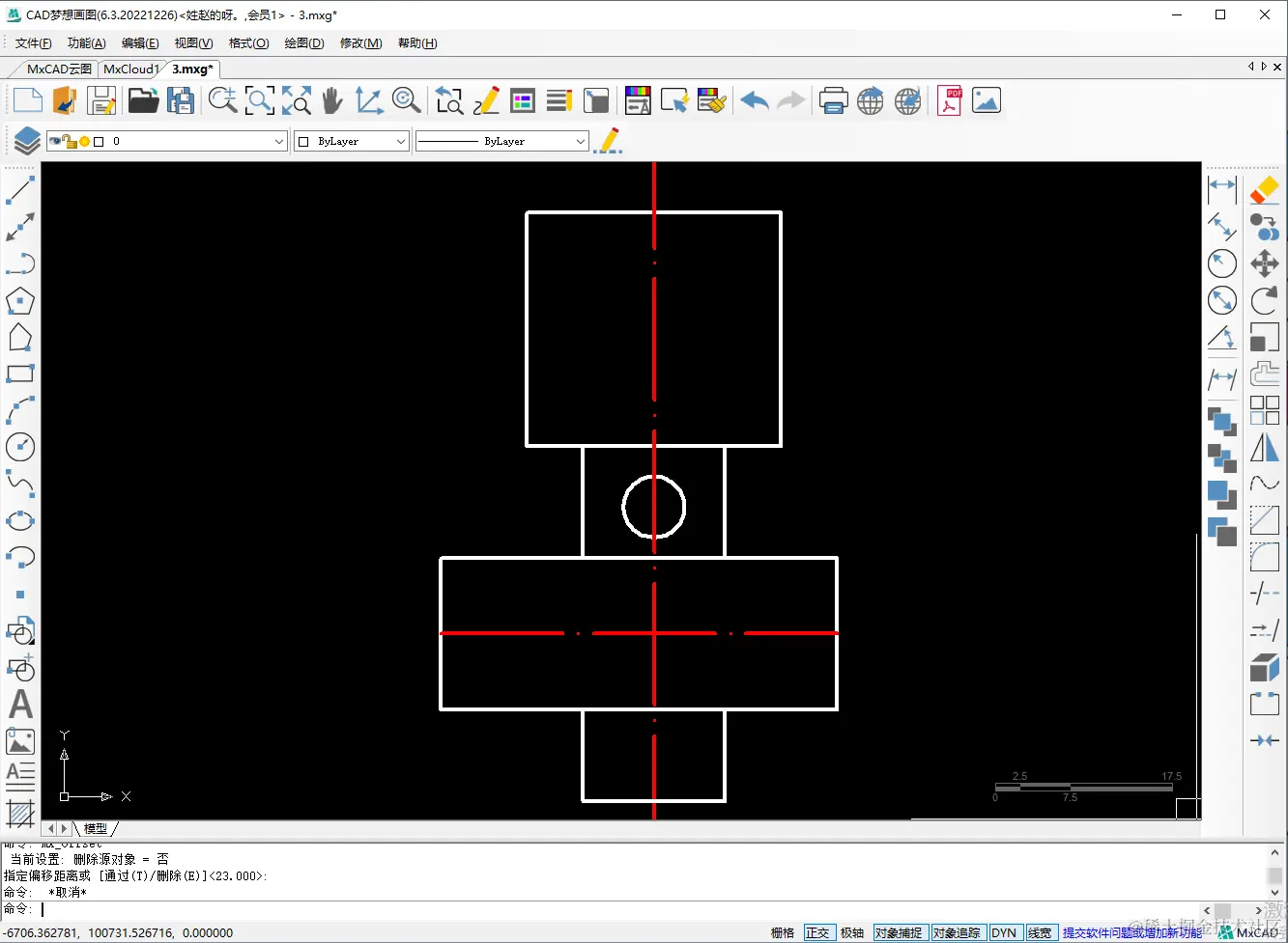 CAD中如何整体旋转绘制有倾斜角度的图形