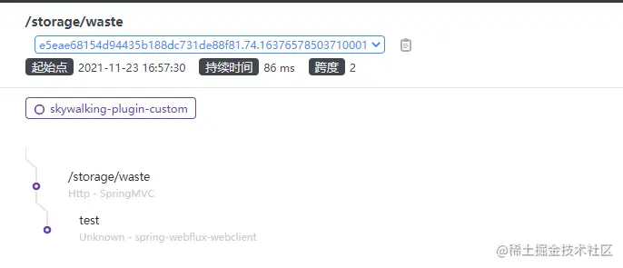 image-20211124170019181